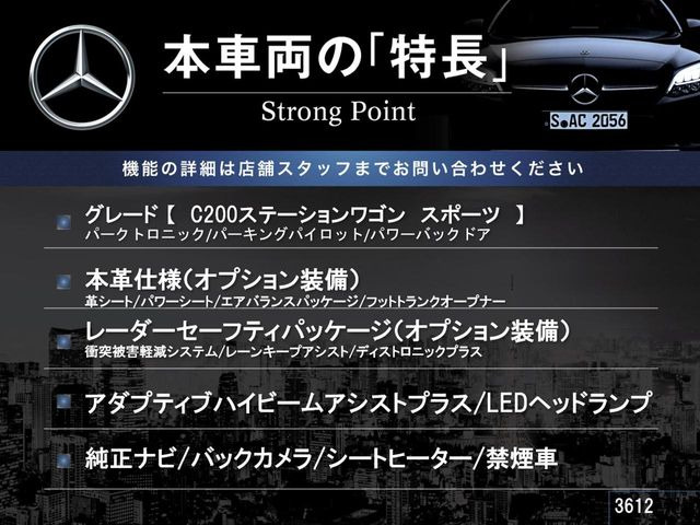 �{�ԗ��̎�ȓ������܂Ƃ߂܂����B��L�̑��ɂ����`��������Ȃ����͂��������܂��B���񂨋C�y�ɂ��₢���킹�������B