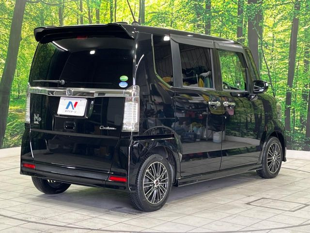 ���S���̃l�N�X�e�[�W���炨���񂹂��\��!�����̓X�܂ɓW�����Ă���N���}���C�ɂȂ�ꍇ���A�Ŋ��̓X�܂ł��������������Ƃ��\�ł�!���񎄂����ɗv�]������������������!���ʓr��p