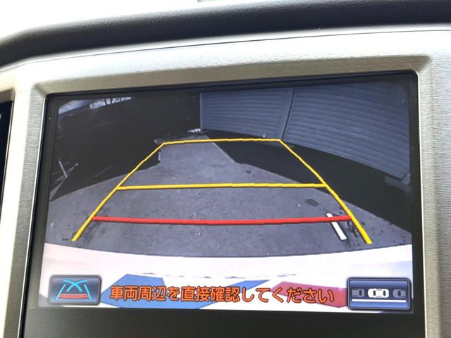 �y�o�b�N�J�����z���Ԏ��Ɍ�������A���^�C���f���Ŋm�F�ł��܂��B��^���Ǝ{�݂◧�̒��ԏ�ł̒��Ԏ���A��Ԃ̃o�b�N���ɑ劈��!�^�]�X�L���Ɋւ�炸�A����K�{�ƂȂ��������̂ЂƂł�!