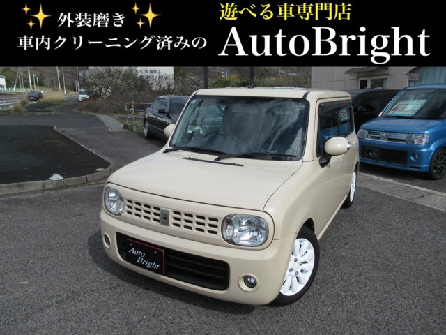 アルトラパンTL