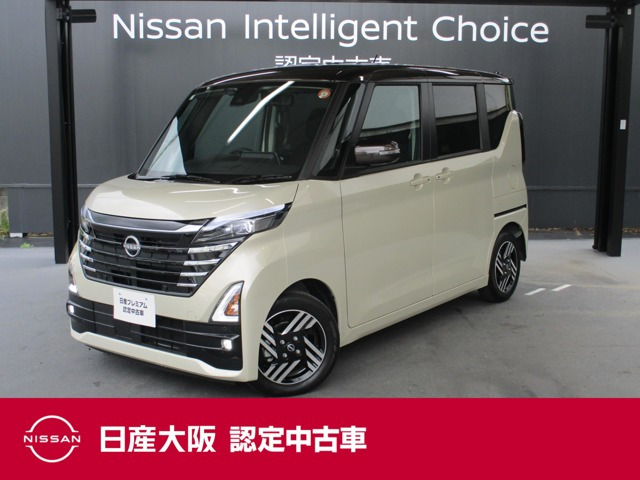 デイズハイウェイスターX プロパイロットエディション