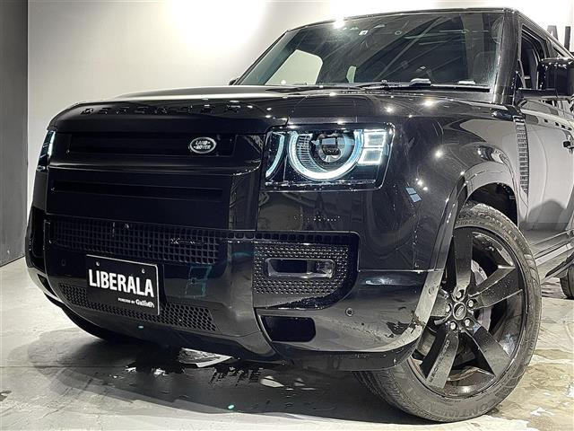 ディフェンダー