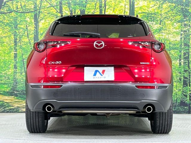 安心の最長10年・走行無制限保証(有償)をご用意。保証内容も充実はもちろん、無料点検&オイル交換や、年中無休の全国・24時間ロードサービスも付帯されておりますのでご安心下さい。