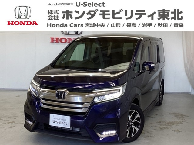 ステップワゴン1.5 スパーダ ホンダ センシング