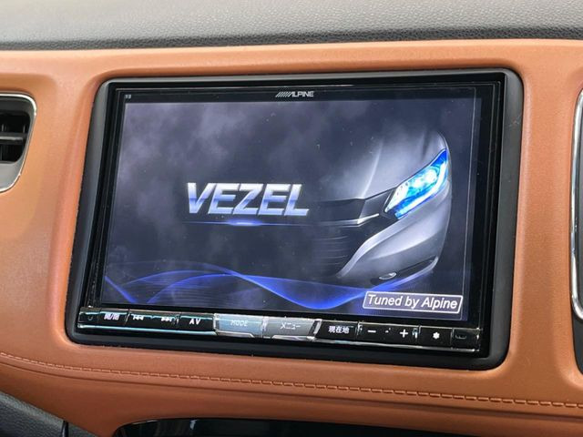 ヴェゼル1.5 ハイブリッド Z ホンダセンシング