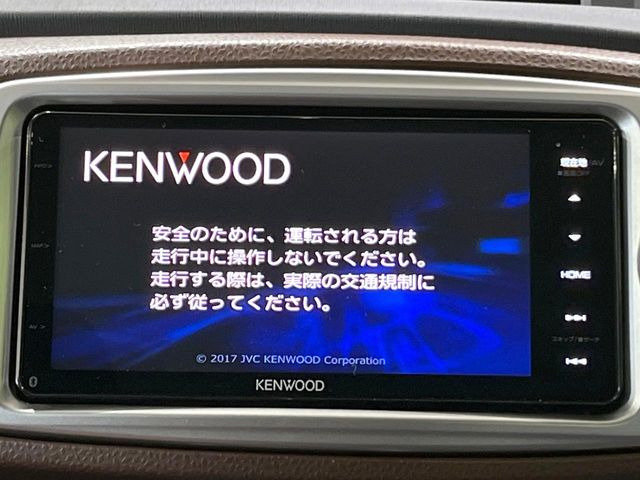 �y�i�r�Q�[�V�����z�g���₷���i�r�ŖړI�n�܂ł�������ē����Ă���܂��B�e��I�[�f�B�I�Đ��@�\���[�����Ă���A���Ԃ̉^�]������Ɋy�����Ȃ�܂�!!