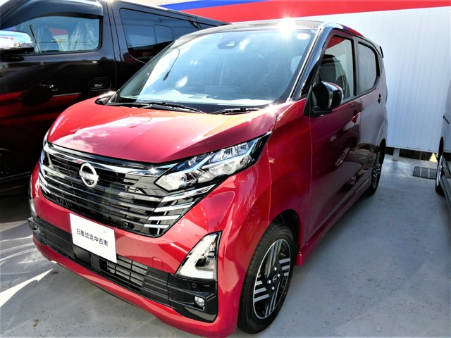 デイズハイウェイスターX プロパイロットエディション