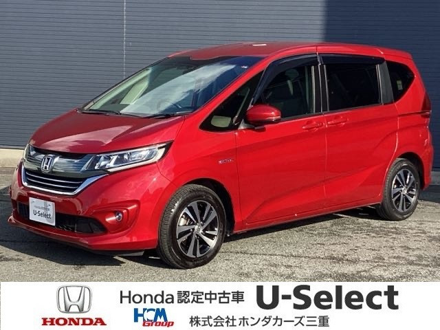 フリード+1.5 ハイブリッド G ホンダセンシング