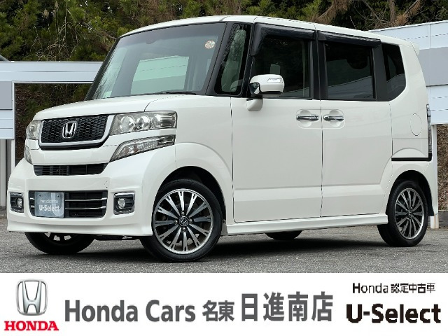 N-BOXカスタムG ターボ Lパッケージ