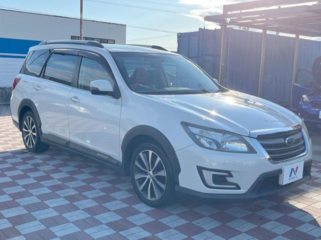 高透明度のガラス皮膜で撥水はもちろん、上質なツヤ・光沢を実現。紫外線や酸性雨から大切な愛車を保護し、色あせ・劣化を防止。「弾スプラッシュコート」、「弾プリミッサコート」からお選びいただけます。