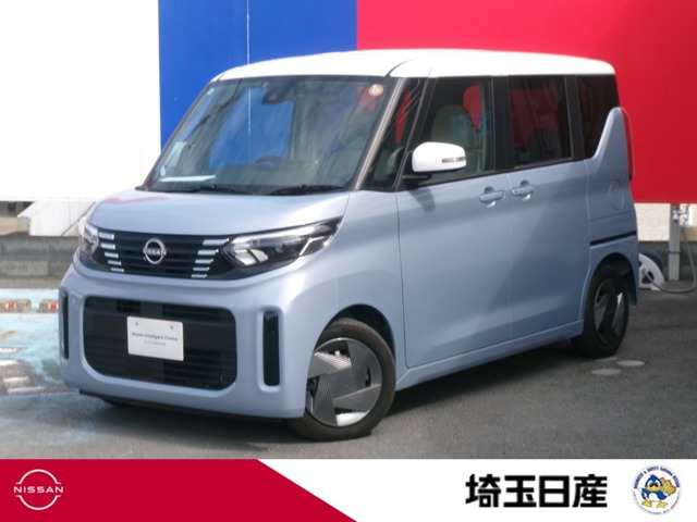 デイズルークスX