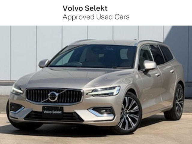 V60アルティメット B4