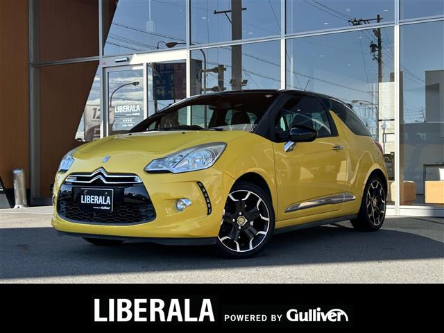 DS3スポーツシック