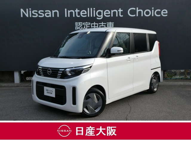 デイズルークスX