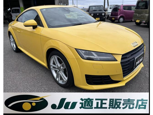 TTクーペ2.0 TFSI