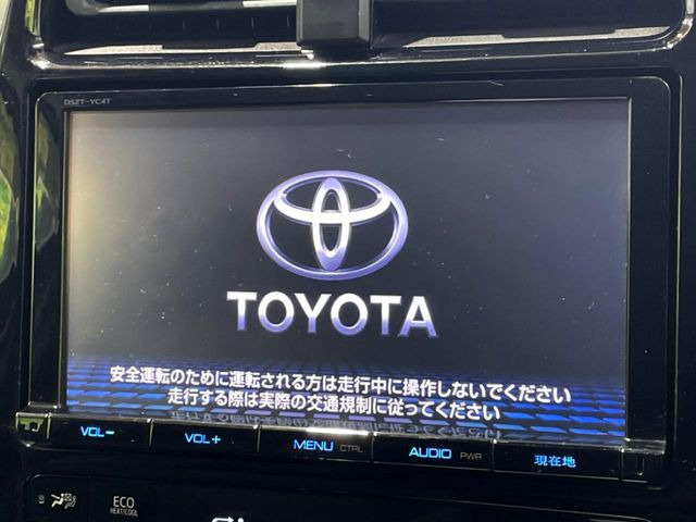 プリウス1.8 A プレミアム