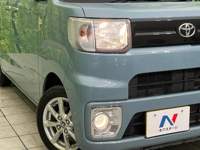 ��Ԃ�r�V���ɂ��ǍD�Ȏ��E�ň��S�ȑ��s������]�������ɂ́y���P�xLED�w�b�h���C�g�z�̎�t����������!�����̂��q�l�ɂ��D�]���������Ă���܂���