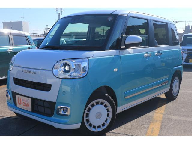 ムーヴキャンバス