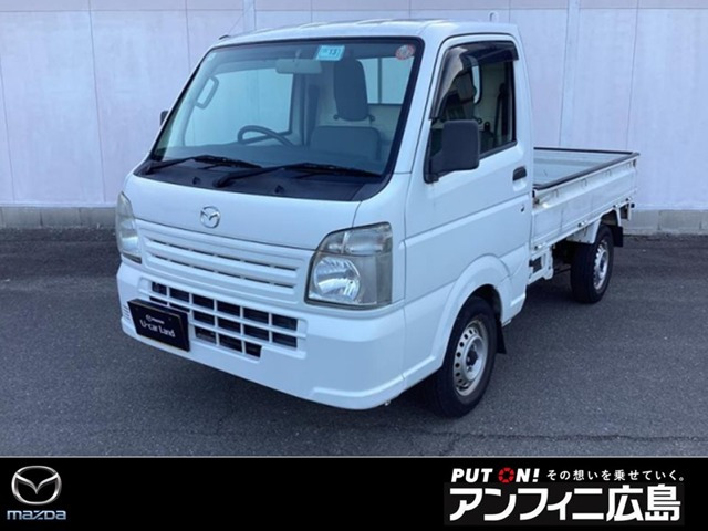 スクラムトラックKC エアコン・パワステ 4WD