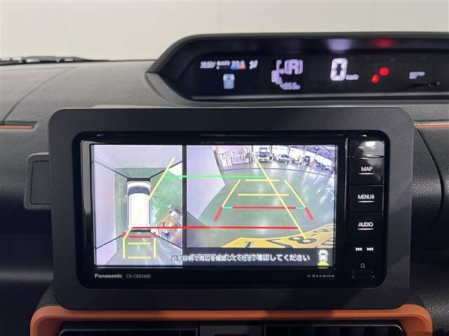 タントファンクロス