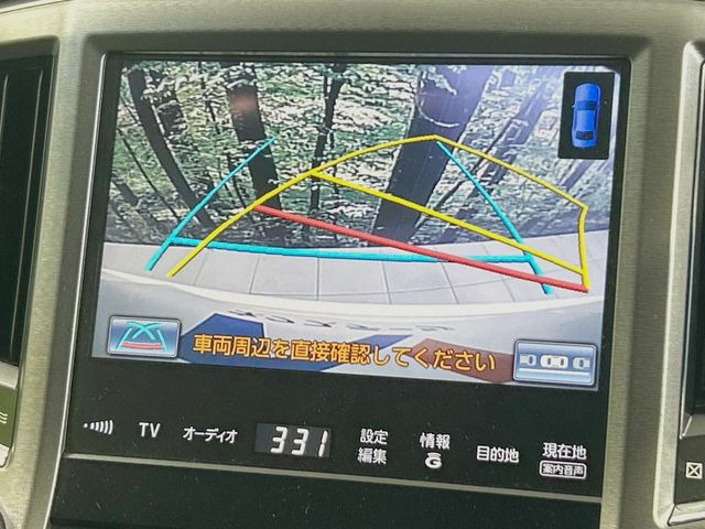 �y�o�b�N�J�����z���Ԏ��Ɍ�������A���^�C���f���Ŋm�F�ł��܂��B��^���Ǝ{�݂◧�̒��ԏ�ł̒��Ԏ���A��Ԃ̃o�b�N���ɑ劈��!�^�]�X�L���Ɋւ�炸�A����K�{�ƂȂ��������̂ЂƂł�!