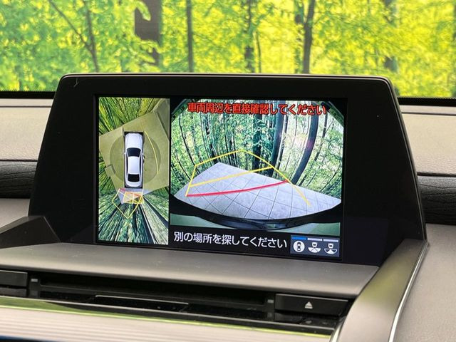 �y�p�m���~�b�N�r���[���j�^�[�z��p�̃J�����ɂ��A�ォ�猩���낵���悤�Ȏ��_��360�x�N���}�̎��͂��m�F���邱�Ƃ��ł��܂������p�������m�F���₷���A�����ꏊ�ł̐؂�Ԃ��⒓�Ԃ��X���[�Y�ɍs���܂��B