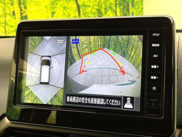 �y�A���E���h�r���[���j�^�[�z��p�̃J�����ɂ��A�ォ�猩���낵���悤�Ȏ��_��360�x�N���}�̎��͂��m�F���邱�Ƃ��ł��܂������p�������m�F���₷���A�����ꏊ�ł̐؂�Ԃ��⒓�Ԃ��X���[�Y�ɍs���܂��B