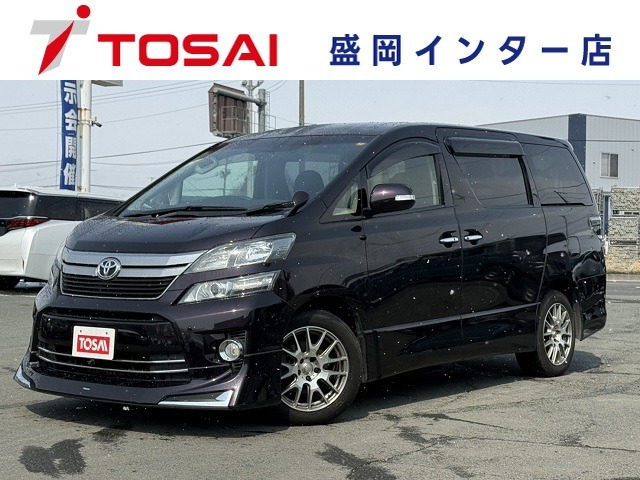 ヴェルファイア2.4 Z