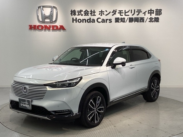 ヴェゼル1.5 ハイブリッド Z