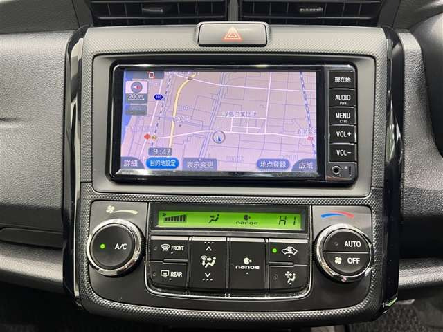 カローラアクシオ1.5 ハイブリッド