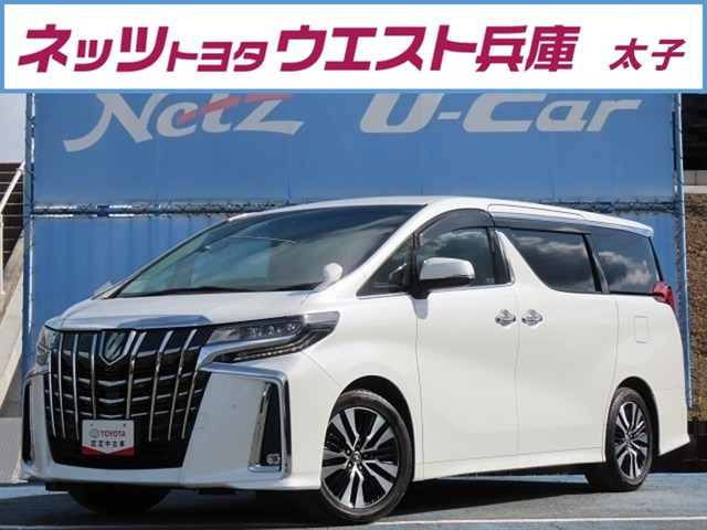 アルファード2.5 S Cパッケージ