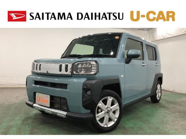 タフトG クロム ベンチャー