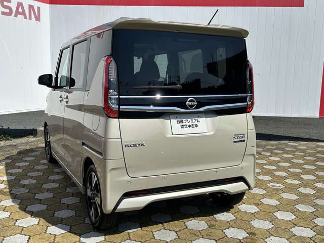 デイズハイウェイスター Gターボ プロパイロットエディション