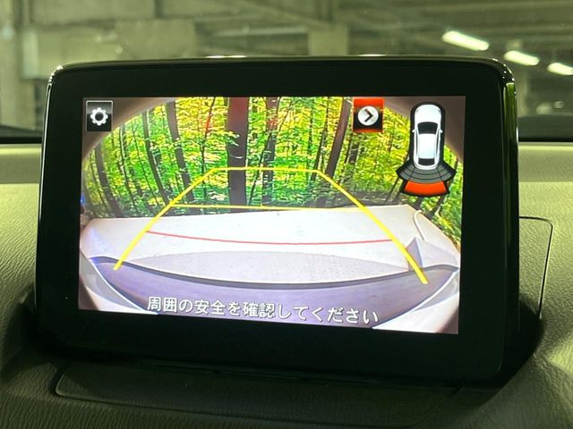 �y�o�b�N�J�����z���Ԏ��Ɍ�������A���^�C���f���Ŋm�F�ł��܂��B��^���Ǝ{�݂◧�̒��ԏ�ł̒��Ԏ���A��Ԃ̃o�b�N���ɑ劈��!�^�]�X�L���Ɋւ�炸�A����K�{�ƂȂ��������̂ЂƂł�!