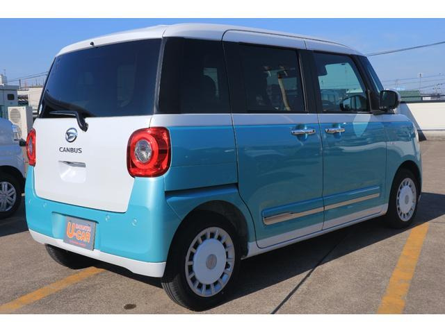 ムーヴキャンバス