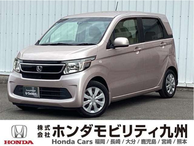 N-WGNG Aパッケージ