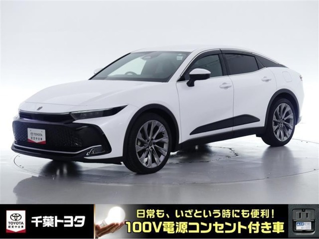 クラウンクロスオーバー2.5 G アドバンスト レザー パッケージ E-Four 4WD