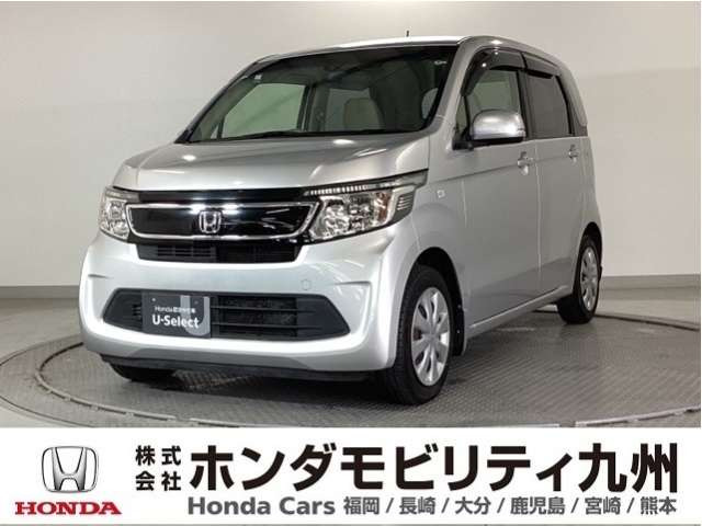 N-WGNG Aパッケージ