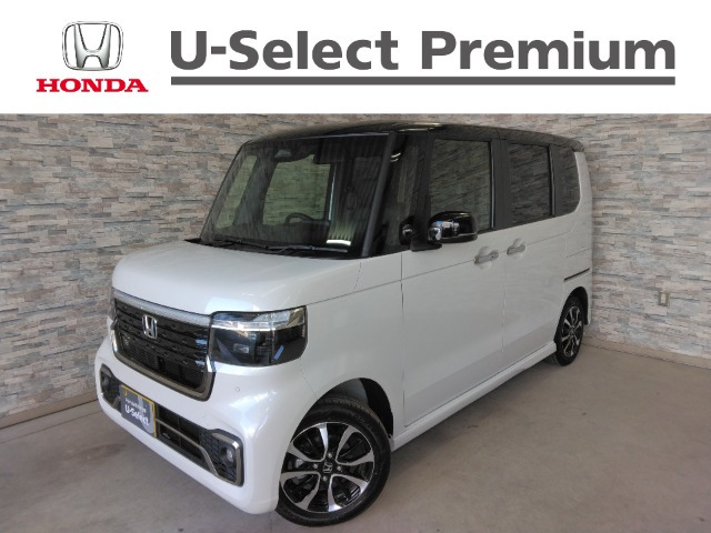 N-BOXカスタムコーディネートスタイル 2トーン