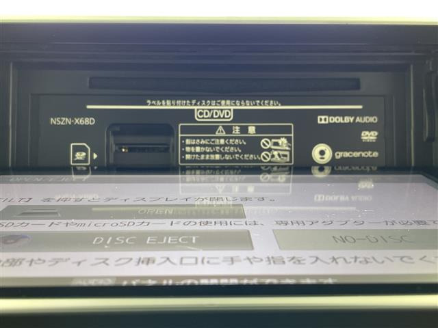 ムーヴカスタムX リミテッド SAIII