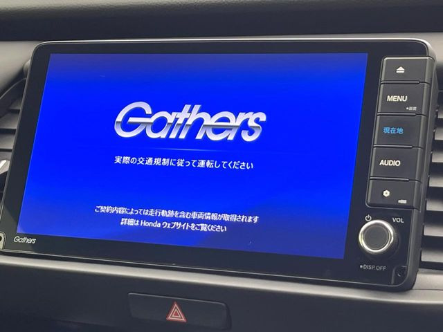 �y�����i�r�z�l�C�̏����i�r�𑕔����Ă���܂��B�i�r�̎g���₷���͂������A�I�[�f�B�I�@�\���[��!�L�����v�◷�s�͂������A�ʋ΂┃�����ȂǕ��i�̃h���C�u���y�����Ȃ�͂���