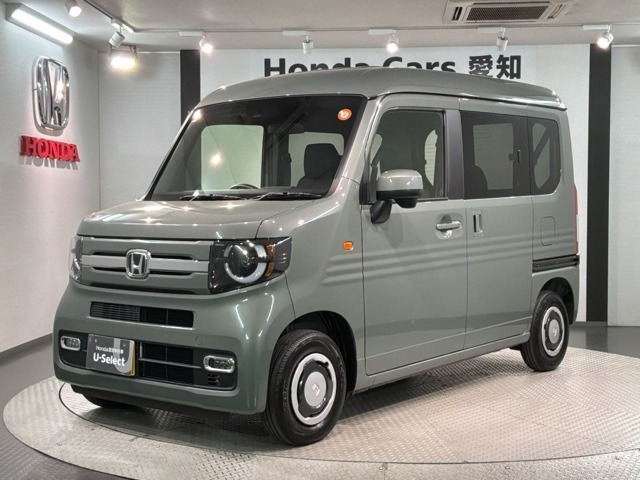 N-VAN