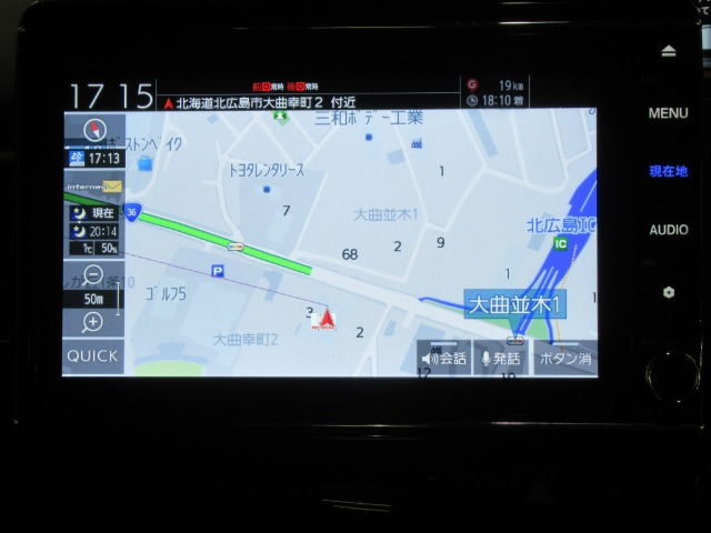 N-BOXカスタムG L ターボ ホンダセンシング 4WD