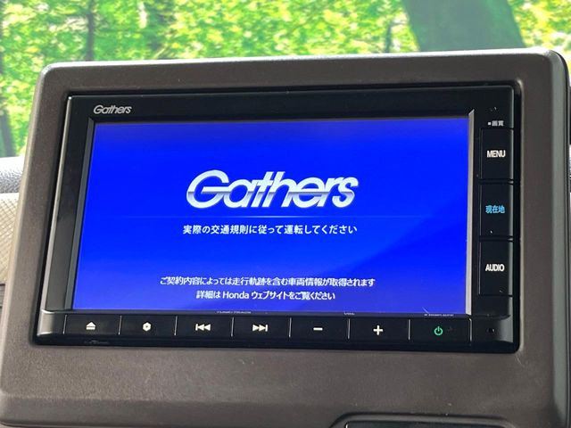 N-BOXG L ホンダセンシング