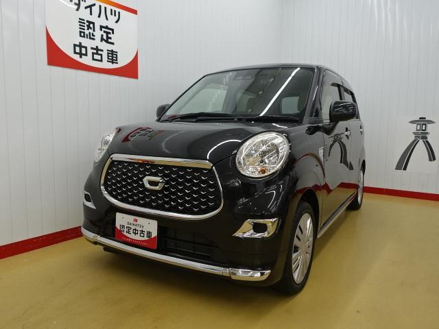 キャストスタイル X リミテッド SAIII