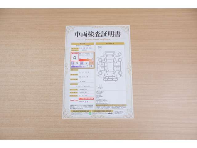 シエンタハイブリッド 1.5 Z