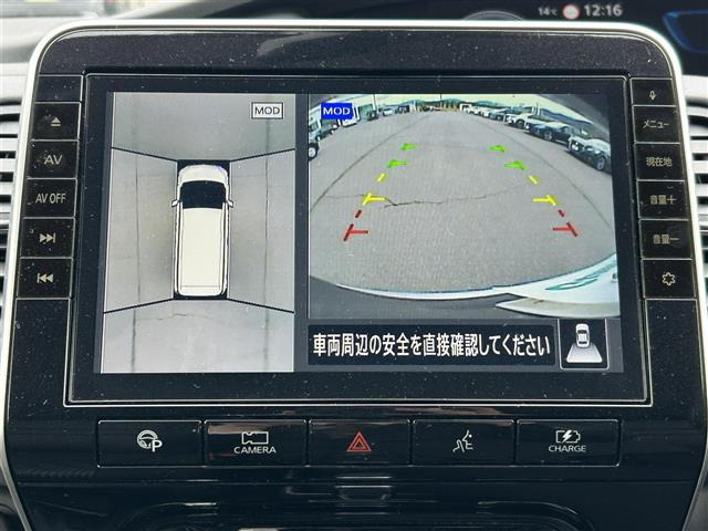 セレナ1.2 e-POWER ハイウェイスターV