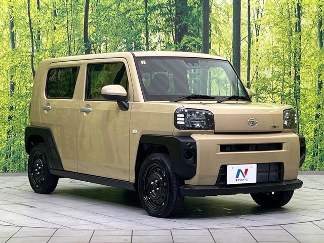 �������x�̃K���X�疌�ŝ����͂������A�㎿�ȃc���E����������B���O����_���J�����؂Ȉ��Ԃ�ی삵�A�F�����E�򉻂�h�~�B�u�e�X�v���b�V���R�[�g�v�A�u�e�v���~�b�T�R�[�g�v���炨�I�т��������܂��B