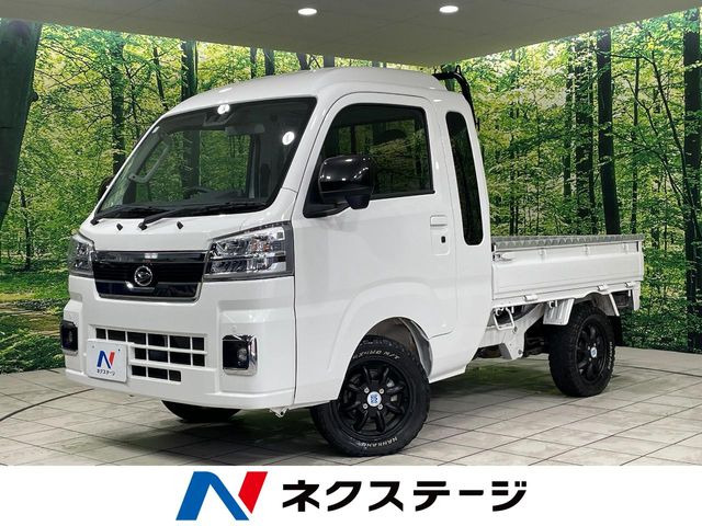 ハイゼットトラック（ダイハツ）ジャンボ エクストラ 中古車画像