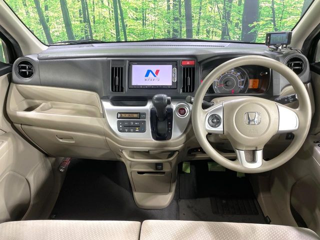 N-WGNG Aパッケージ